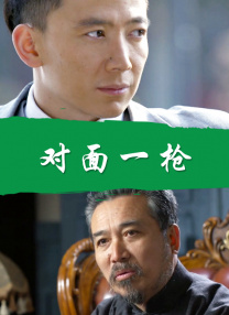 校花